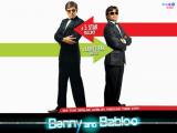 Benny Aur Babloo (2010)